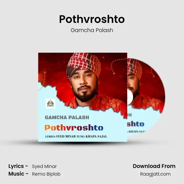 Pothvroshto - Gamcha Polash album cover 