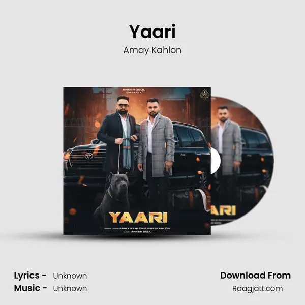 Yaari - Amay Kahlon album cover 