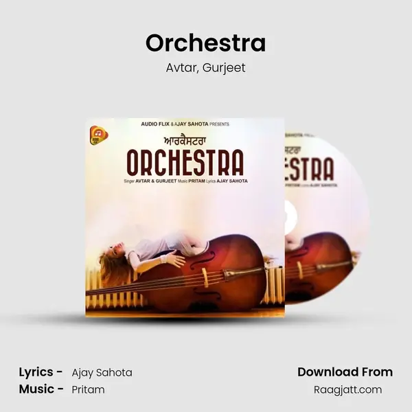 Orchestra mp3 song