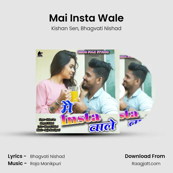 Mai Insta Wale mp3 song