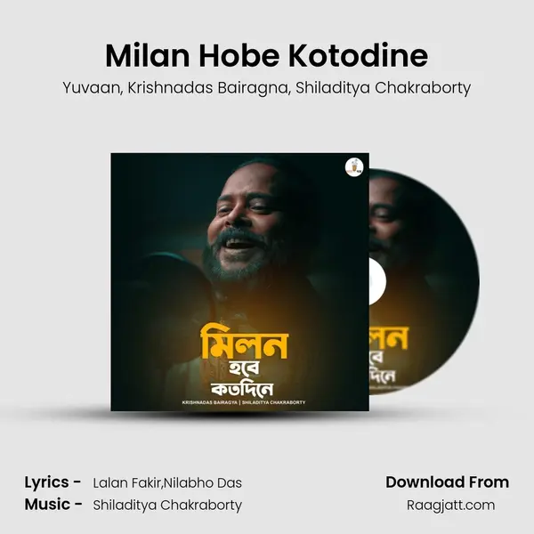 Milan Hobe Kotodine - Yuvaan album cover 