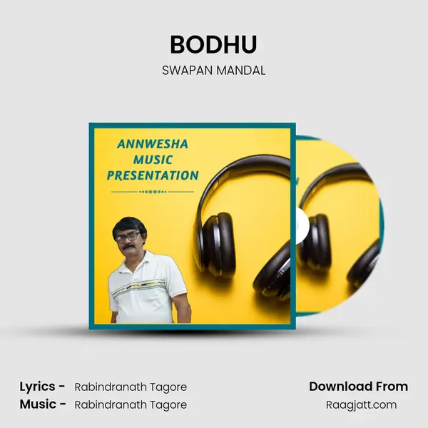 BODHU - SWAPAN MANDAL album cover 