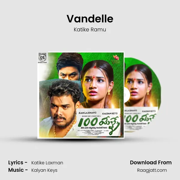 Vandelle - Katike Ramu album cover 