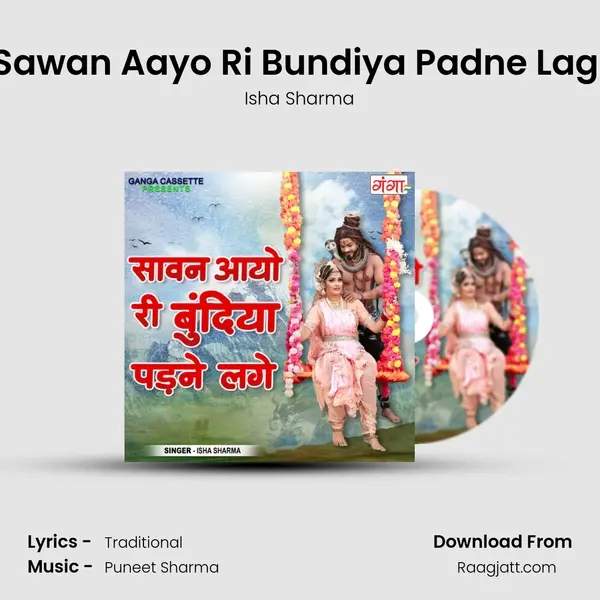 Sawan Aayo Ri Bundiya Padne Lagi - Isha Sharma album cover 