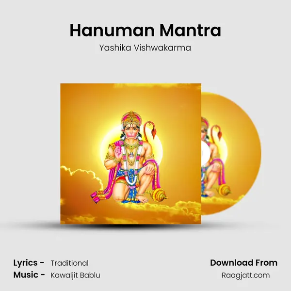 Hanuman Mantra - Yashika Vishwakarma album cover 