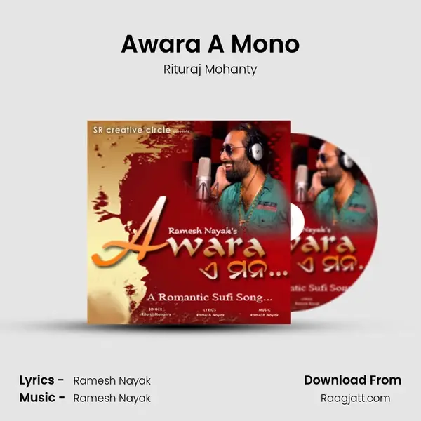 Awara A Mono - Rituraj Mohanty album cover 