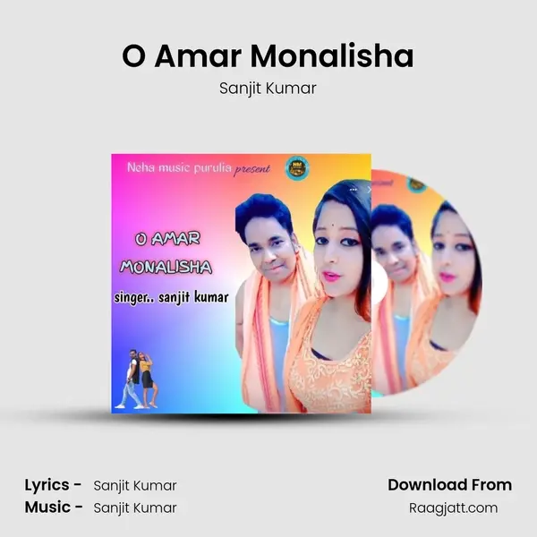 O Amar Monalisha mp3 song