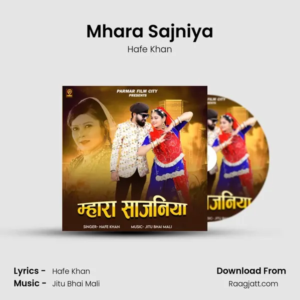 Mhara Sajniya mp3 song