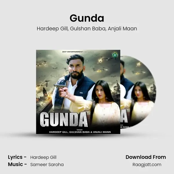 Gunda - Hardeep Gill album cover 