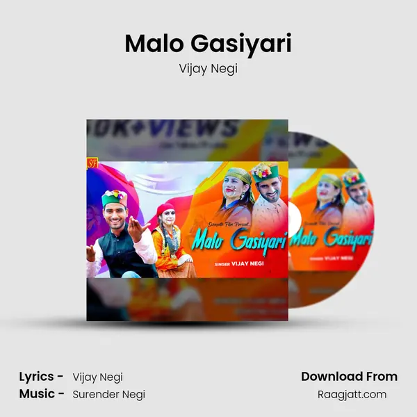 Malo Gasiyari mp3 song