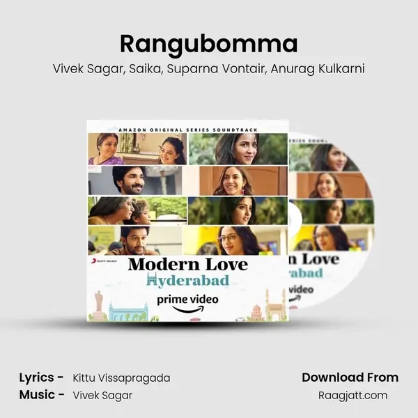 Rangubomma - Vivek Sagar album cover 