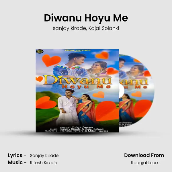 Diwanu Hoyu Me mp3 song