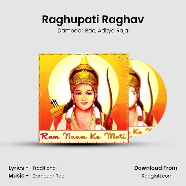 Raghupati Raghav mp3 song