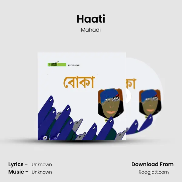 Haati - Mahadi album cover 