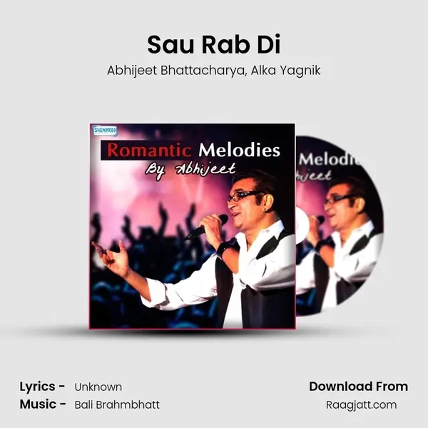 Sau Rab Di mp3 song