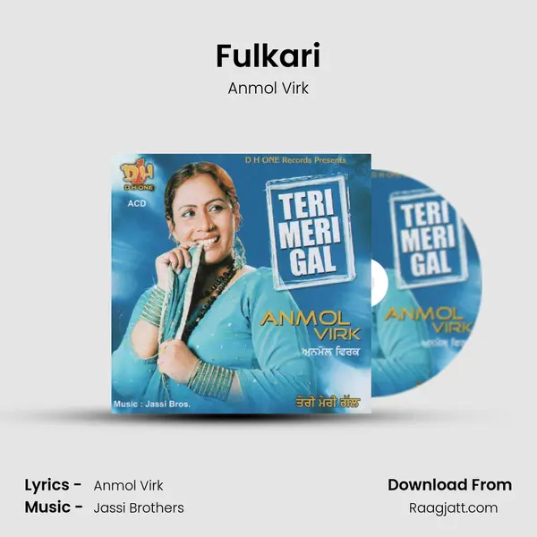 Fulkari mp3 song