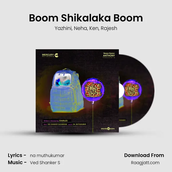 Boom Shikalaka Boom mp3 song