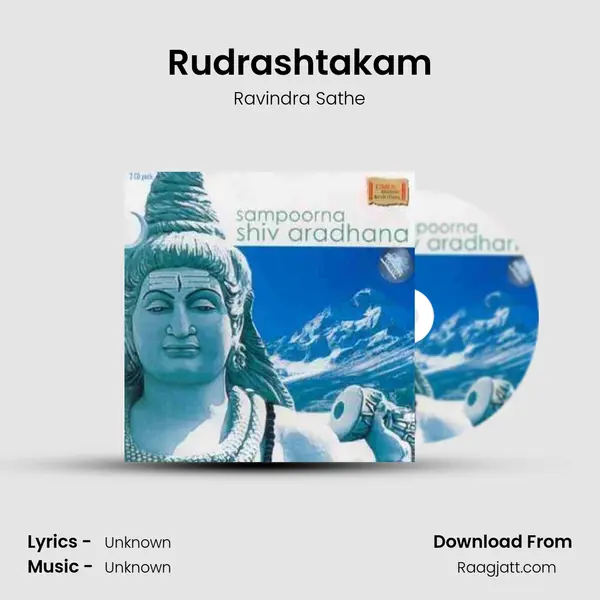 Rudrashtakam - Ravindra Sathe album cover 