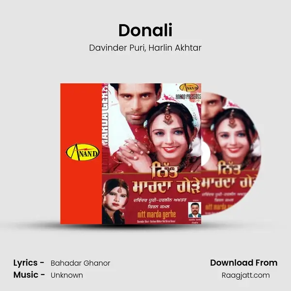 Donali mp3 song