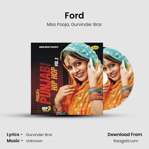 Ford mp3 song