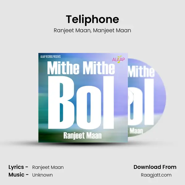 Teliphone - Ranjeet Maan album cover 