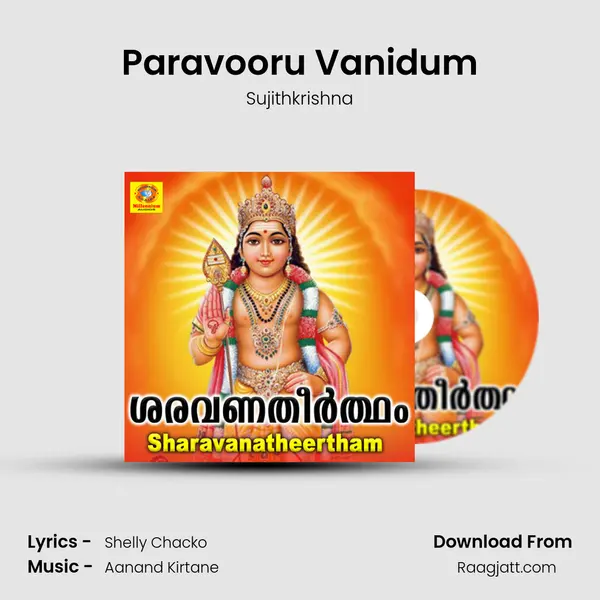 Paravooru Vanidum mp3 song