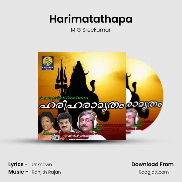 Harimatathapa - M G Sreekumar album cover 