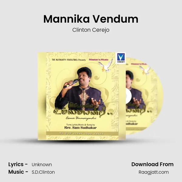 Mannika Vendum mp3 song