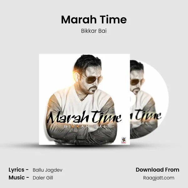 Marah Time mp3 song