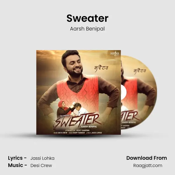 Sweater - Aarsh Benipal album cover 