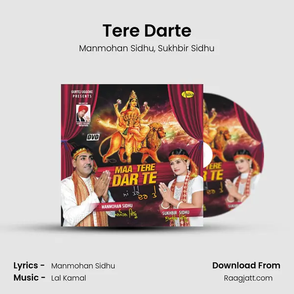 Tere Darte mp3 song