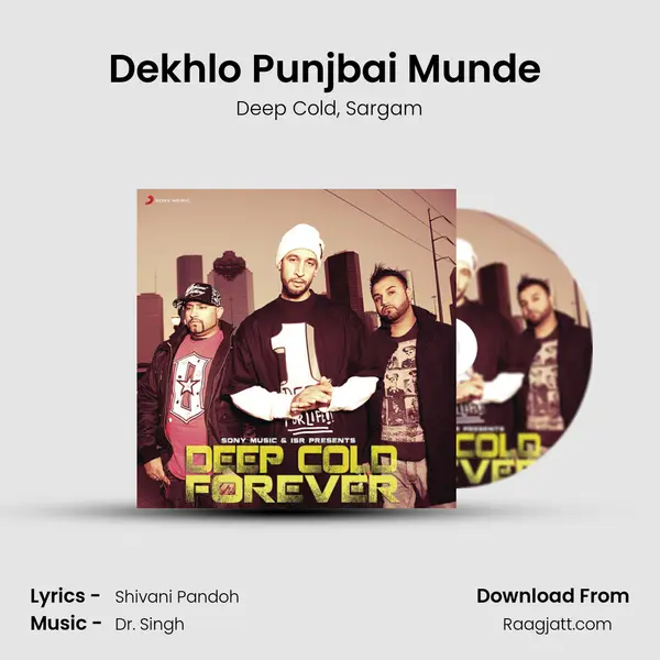 Dekhlo Punjbai Munde (Desi Remix) mp3 song