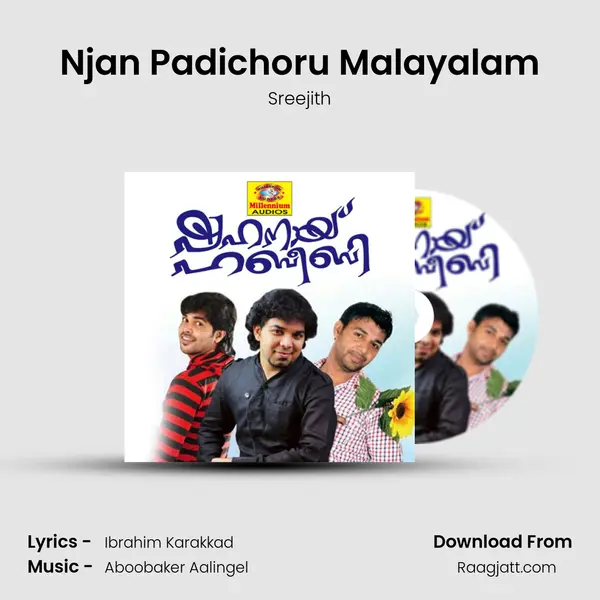 Njan Padichoru Malayalam - Sreejith album cover 