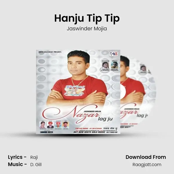 Hanju Tip Tip mp3 song