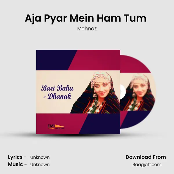 Aja Pyar Mein Ham Tum (From 