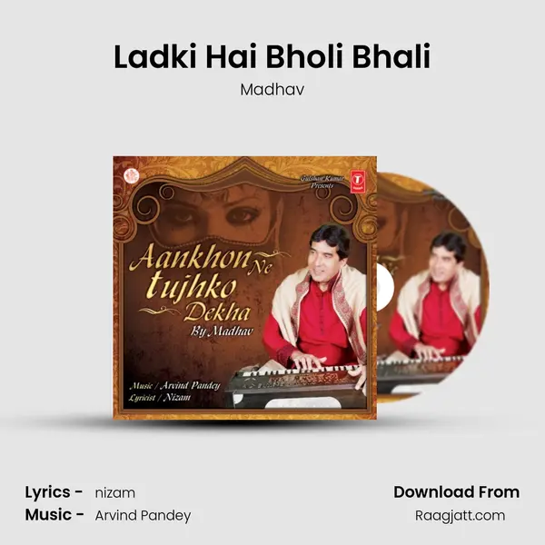 Ladki Hai Bholi Bhali mp3 song