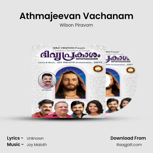 Athmajeevan Vachanam - Wilson Piravom album cover 