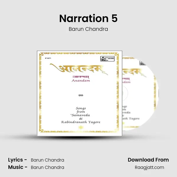 Narration 5 - Barun Chandra album cover 