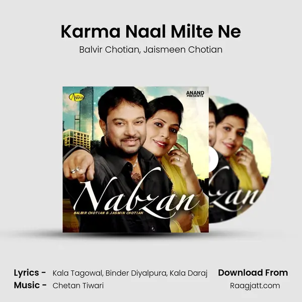 Karma Naal Milte Ne - Balvir Chotian album cover 