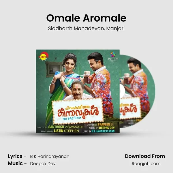 Omale Aromale - Siddharth Mahadevan album cover 