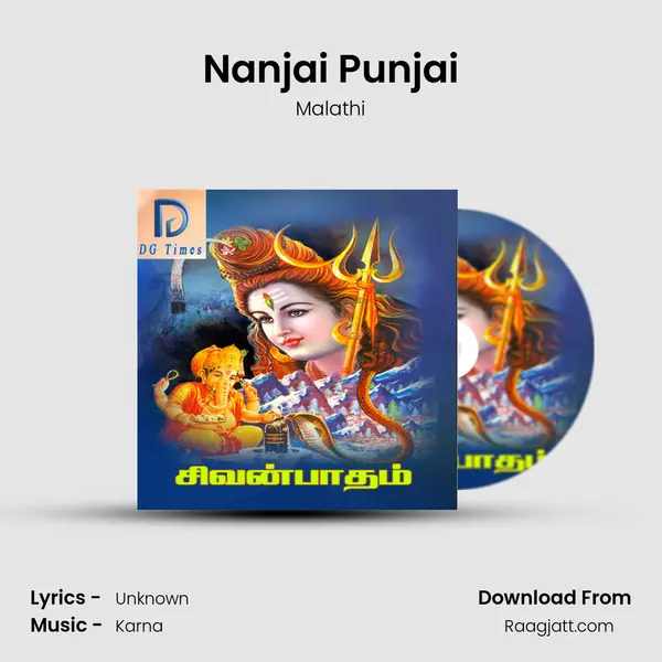 Nanjai Punjai - Malathi mp3 song