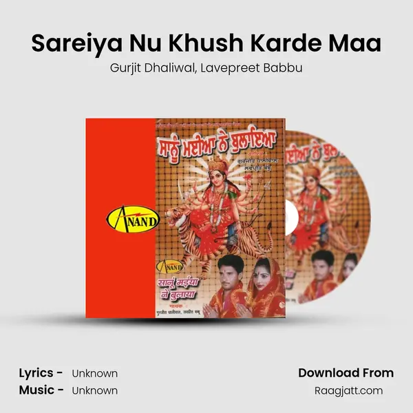 Sareiya Nu Khush Karde Maa - Gurjit Dhaliwal album cover 