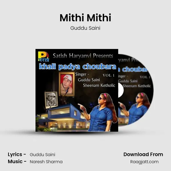 Mithi Mithi - Guddu Saini album cover 