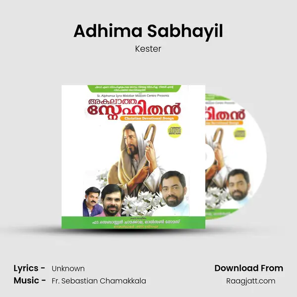 Adhima Sabhayil mp3 song