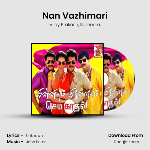 Nan Vazhimari mp3 song