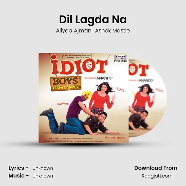 Dil Lagda Na mp3 song