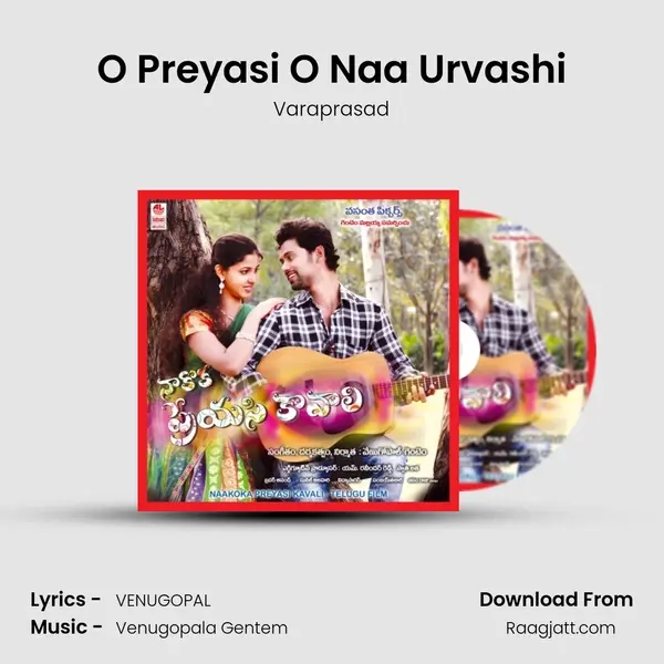 O Preyasi O Naa Urvashi mp3 song