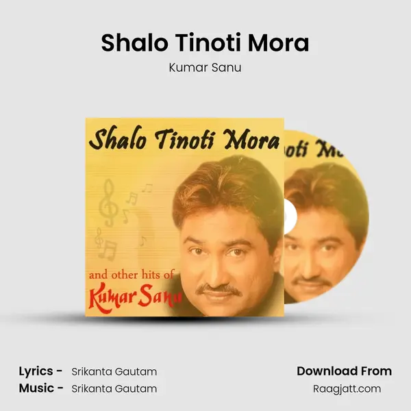 Shalo Tinoti Mora mp3 song