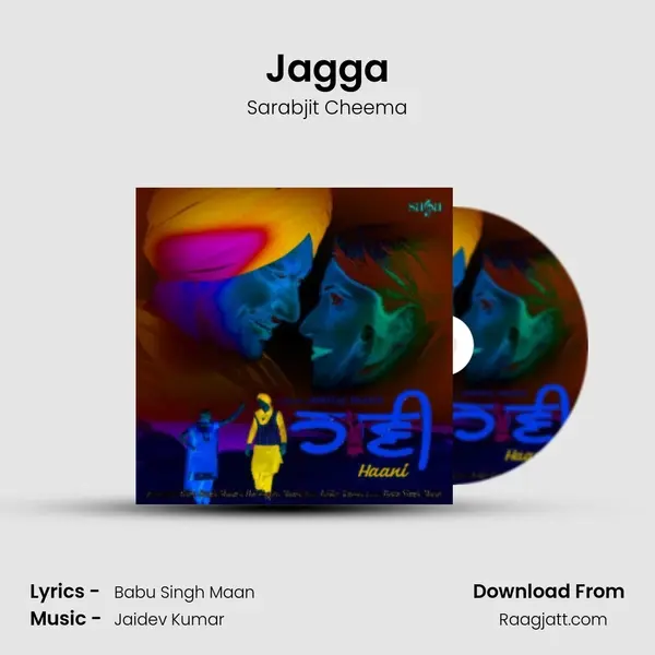 Jagga - Sarabjit Cheema album cover 