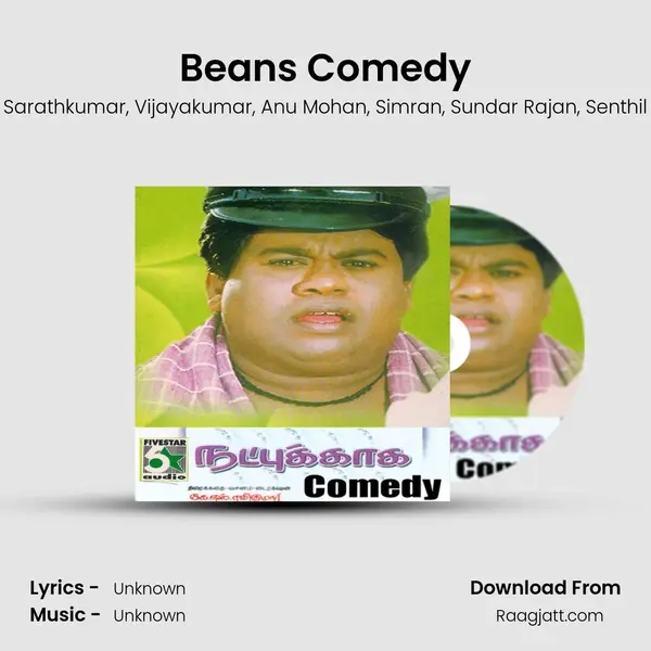 Beans Comedy mp3 song